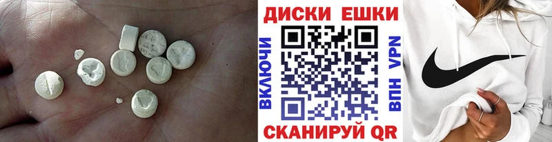 ЭКСТАЗИ VHQ  что такое   Курильск 