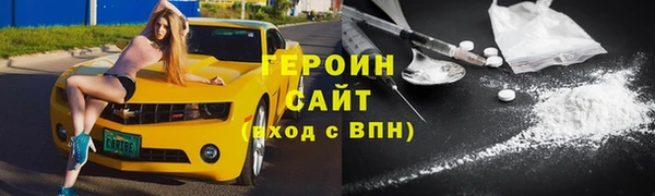 mix Лихославль