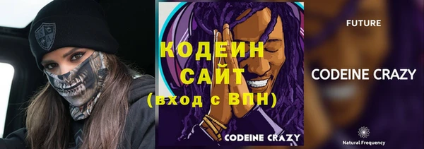 дистиллят марихуана Покачи