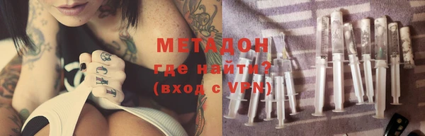кокаин Липки