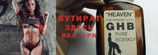 кокаин премиум Покров