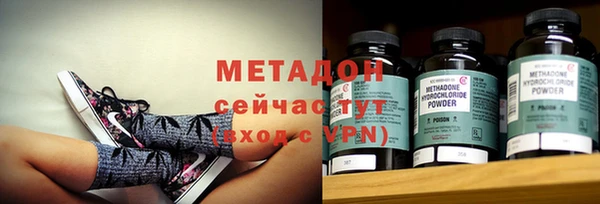 дистиллят марихуана Покачи