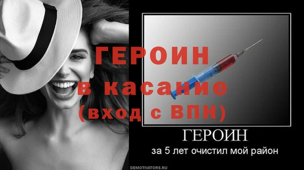 дистиллят марихуана Покачи