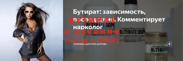 ешки Переславль-Залесский