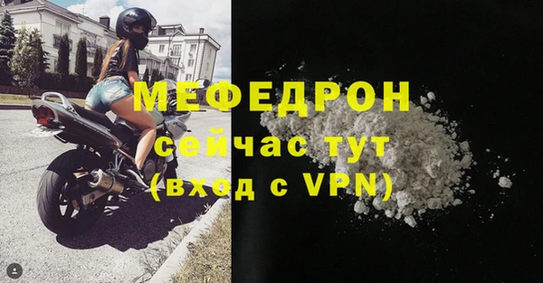 mdma Лиски