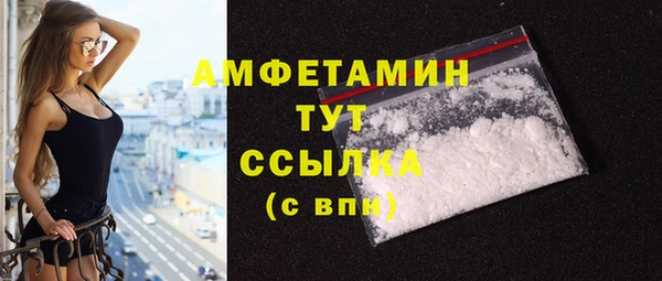 дистиллят марихуана Покачи