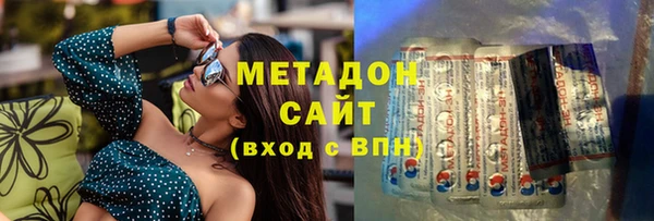 ECSTASY Зерноград