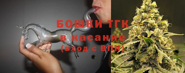 кокаин премиум Покров