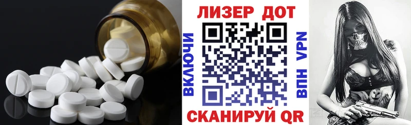 площадка Telegram  цены наркотик  Курильск  Лсд 25 экстази ecstasy 