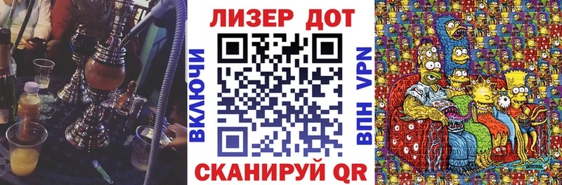 Марки NBOMe 1,8мг  mega как войти  Курильск 