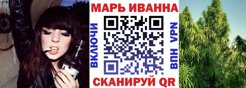 Конопля гибрид Курильск
